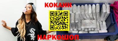 стаф Железногорск