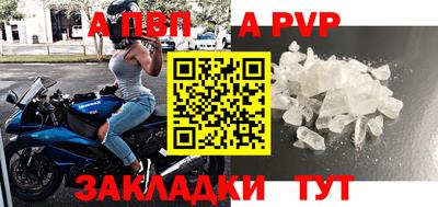 кокаин колумбия Ивантеевка
