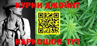 метамфетамин Ижевск