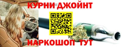 кокаин колумбия Ивантеевка