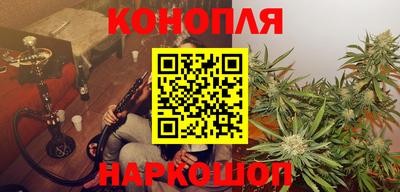 кокаин колумбия Ивантеевка