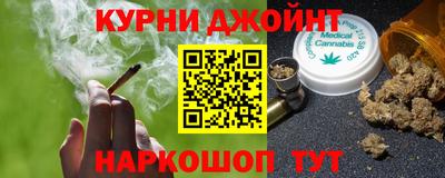 jwh Иваново