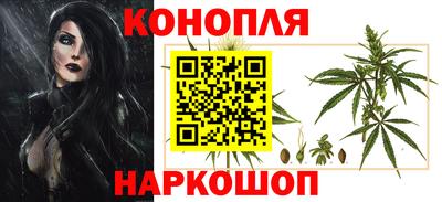 кокаин колумбия Ивантеевка