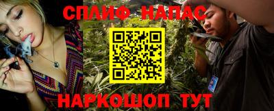 ALPHA-PVP Ефремов