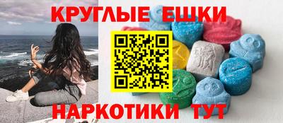 ALPHA-PVP Ефремов