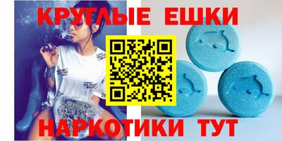 ALPHA-PVP Ефремов