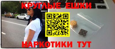 ALPHA-PVP Ефремов