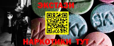 ALPHA-PVP Ефремов