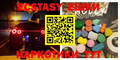jwh Иваново