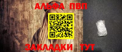 кокаин колумбия Ивантеевка