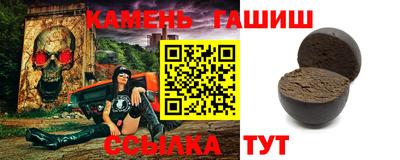 jwh Иваново