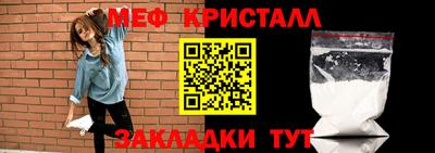 кокаин колумбия Ивантеевка
