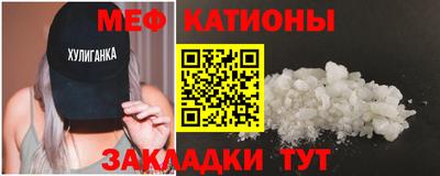 jwh Иваново